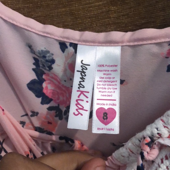 Rumper - Picture 2 of 3